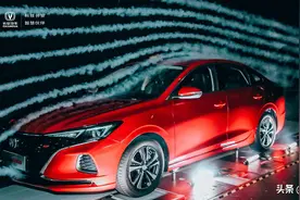 风阻系数仅0.27Cd！长安逸动PLUS喜提低风阻权威认证图片