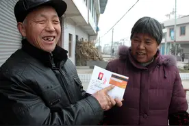 城镇居民60岁了，没有社保，能不能够办理退休？图片