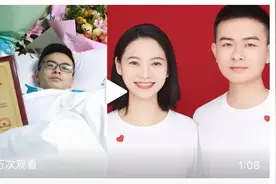 那个登上热搜的湖理小伙儿，不只收获了绝美爱情图片