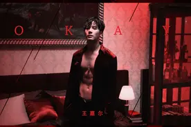 家世显赫的王嘉尔，到底有多优秀？图片