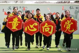 童心为党手抄报专为熊孩子准备图片