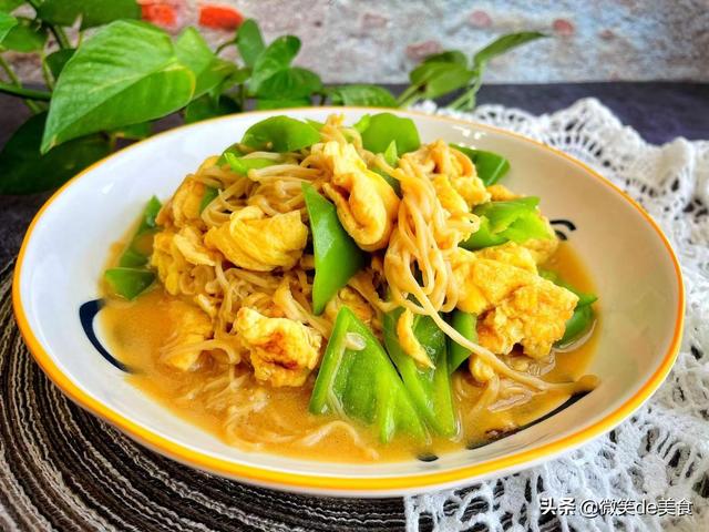 它营养丰富含有18种氨基酸，秋季常吃能提高免疫力，不知道真可惜