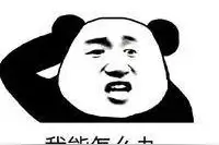 APP爬虫：想爬，又不会爬，怎么办？图片