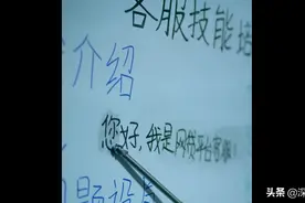 网贷平台客服来电让你注销账户，否则“影响个人征信”？真相来了！图片