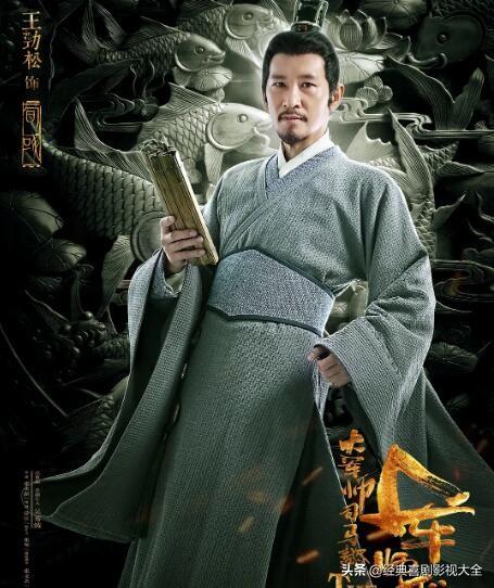 盘点：老戏骨（王劲松）12部电视剧，你知道都有哪些经典角色？