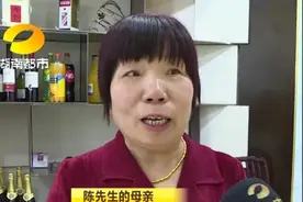 气哭新娘！长沙男子花费万元策划婚礼，“艾朵”婚庆公司却突然“放鸽子”！现场没布置，气球都是自己打的图片