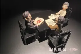 可爱又鲜活的陈独秀李大钊，“红色弄堂”中的这些小面人是如何诞生的？图片