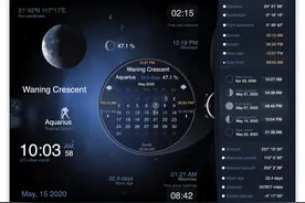 高颜值的月相动态日历软件「Deluxe Moon」图片