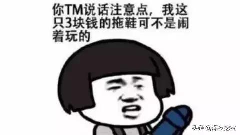 菲丝蔻水光身体乳好用吗 菲丝蔻水光身体乳好用吗