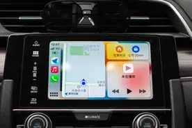 十代思域无线CarPlay搭配和无线充电使用体验图片