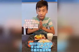 这个11岁的日本男孩，可以说是满足了所有妈妈们想象的理想儿子图片