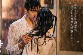 小彩旗晏子东拔丝吻引热议，唐一菲遭恶意剪辑，节目组如何回应？图片