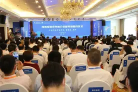 总投资8亿元！山东誉腾水泥集团签订新项目图片