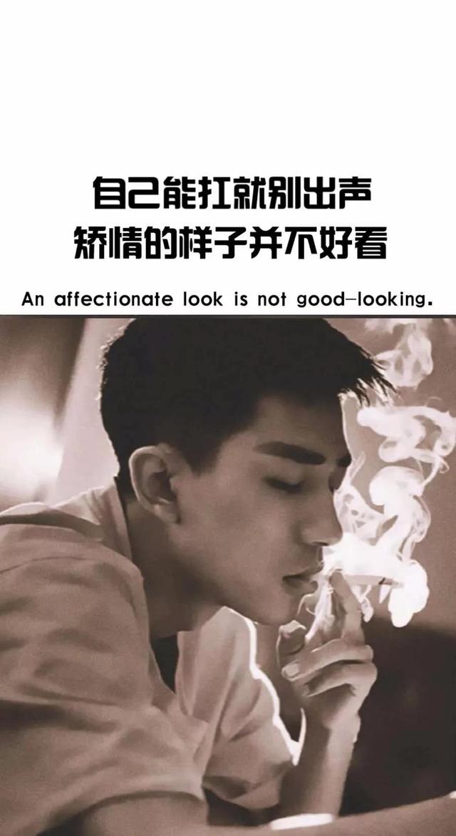情感壁纸图片