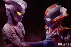 赛罗和格丽乔互动亲密！圆谷会不会组CP呢？你觉得圆谷会怎么做图片