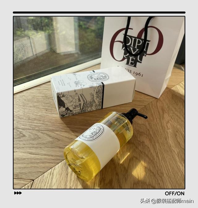 洗澡后擦什么牌子身体乳比较好