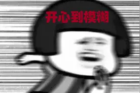 终于等到你！微信这个新功能来了，网友乐坏图片