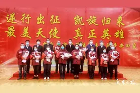 郭锡文：“你们为闽东立了功争了光，向你们致敬学习”图片