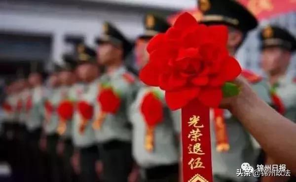 好消息！有锦州户口的你们可免费就读省内48所高职院校
