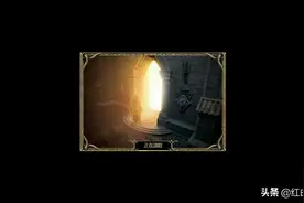 暗黑2重制版：教你认识衣服底材，做出最棒的符文之语铠甲来图片