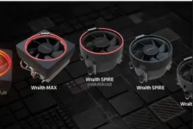 锐龙7/9不再配散热器 这样挑选最靠谱图片