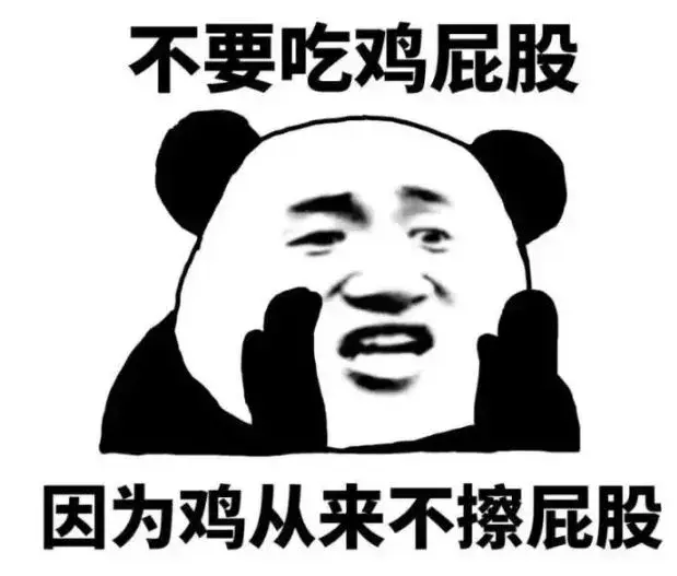 瀹濆疂澶氬ぇ鍙互鍚冭倝锛熶粈涔堣倝鏈€鏈夎惀鍏伙紵鐪嬭繖绡囧氨澶熶簡