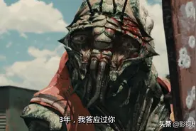 《第九区》：大虾未兑现三年回归的承诺，而此片却成就了两人图片