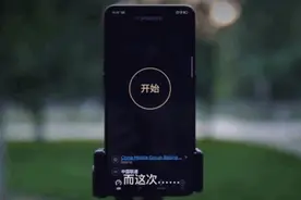 《后浪》全网刷屏！盘点那些“何同学”一样年轻有为的古代青年！图片