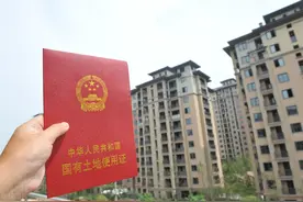 9月，新的《土地管理法实施条例》实施，农民可有偿退出宅基地图片