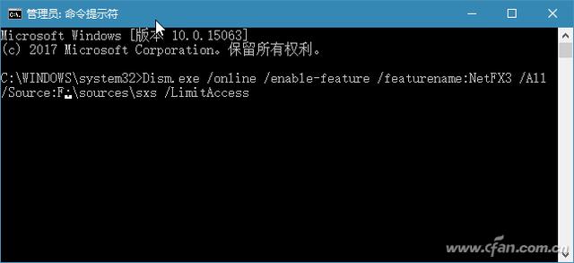 系统小技巧：深入全面掌握.NET Framework