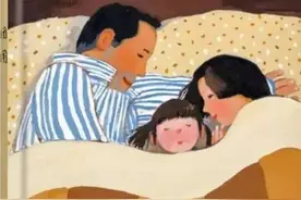 【馨阅读】过年，我们过的是团圆 ----《团圆》图片