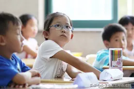 教育部答复来了：小学入学年龄将有改变，亦喜亦忧，家长议论纷纷图片