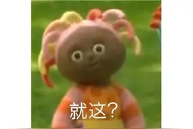 曾被腾讯运营垮掉的神作，靠Steam复活，结果又差点被翻译搞死？图片