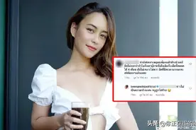 传闻泰剧大女主Bee当小三导致地产富豪离婚：富豪前妻刚生完孩子图片