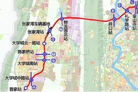 重庆轨道15号线二期开建！沿途设11车站图片