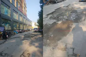 修路了！燕郊这条难走的路要翻修，还有一批道路也要改造图片