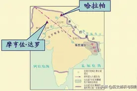 印度、古代印度与古印度图片