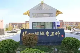定西推出“双节”六大主题旅游产品三大系列旅游优惠政策及30多项文旅主题活动图片