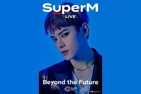 SuperM《Beyond the Future》李泰容 TEN 让人移不开视线的帅气！图片