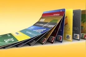 信用卡没有能力偿还怎么办？图片