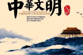 为何清华美院、陈漫之流层出不穷？怎么减少精致利己主义者的危害图片