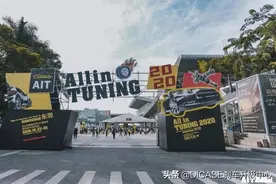 广州赛驱DICASE 2020AIT国际改装展完美收官图片