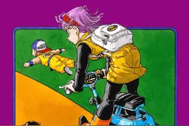 大陆版彩色龙珠漫画合集（21卷-27卷）-弗利萨篇图片