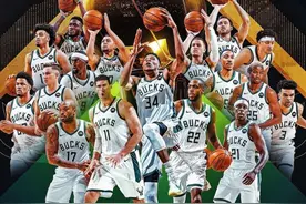［雄鹿夺冠］风格篇：2021年夺冠的雄鹿，让你想到了历史上的谁？图片