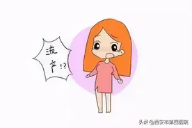 【备孕指南】想要二胎的高龄夫妇，点进来！图片