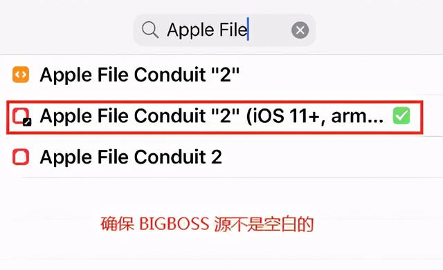iOS14.3 ReProvision 更新，AFC2 来了