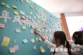 中高考临近，这所完中举行了一场超燃誓师大会图片