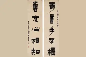 金农书法专辑，震撼图片