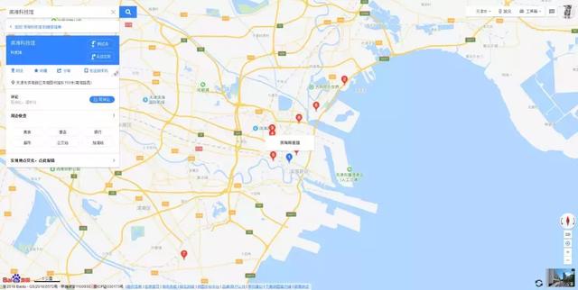 滨海科技馆十一游玩全攻略来啦!