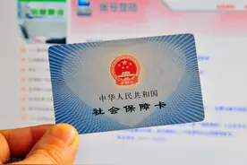 这四个医保细节一定要注意！报销时可省下不少医疗费图片